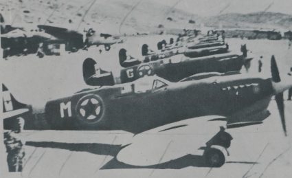 National Liberation Army’s fighter aircraft squadron at the airfield on Vis getting ready to take off for its task (Military Museum, Belgrade, Collection of photographs, 19814)